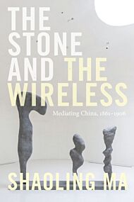 The Stone and the Wireless