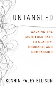 Untangled