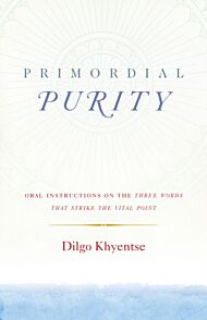 Primordial Purity