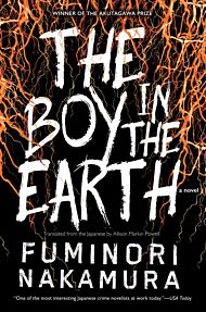 The Boy in the Earth