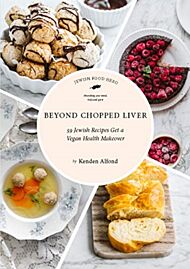 Beyond Chopped Liver