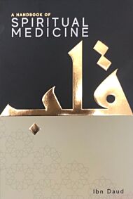 A Handbook of Spiritual Medicine