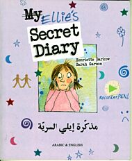 Ellie's Secret Diary Arabic & English