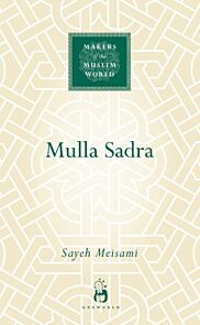 Mulla Sadra