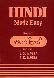 Hindi Made Easy