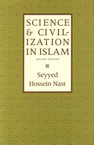 Science & Civilization in Islam