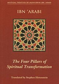 Four Pillars of Spiritual Transformation