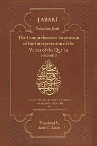 Selections from the Comprehensive Exposition of the Interpretation of the Verses of the Qur'an