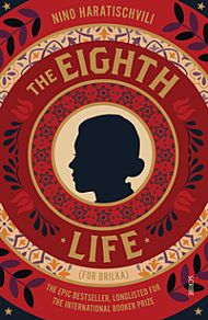 The eighth life