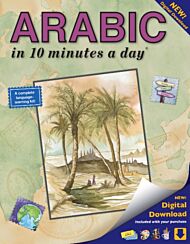 ARABIC in 10 minutes a day¿