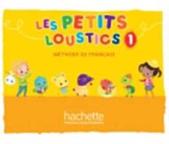 Les Petits Loustics