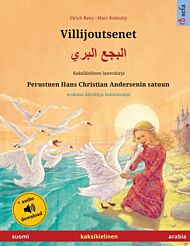 Villijoutsenet - &#1575;&#1604;&#1576;&#1580;&#1593; &#1575;&#1604;&#1576;&#1585;&#1610; (suomi - ar