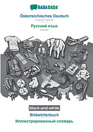 BABADADA black-and-white, Osterreichisches Deutsch - Russian (in cyrillic script), Bildworterbuch -