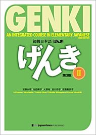 Genki