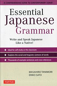 Essential Japanese Grammar