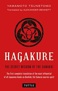 Hagakure