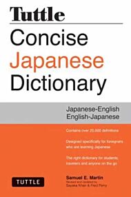 Tuttle Concise Japanese Dictionary