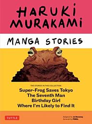 Haruki Murakami Manga Stories 1