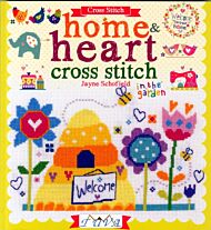 Home & Heart Cross Stitch