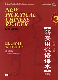 New Practical Chinese Reader vol.3 - Workbook