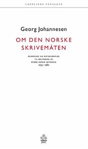 Om den norske skrivemåten