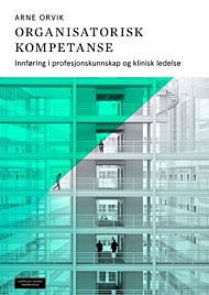 Organisatorisk kompetanse