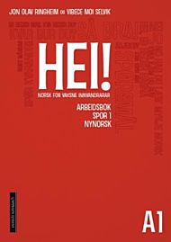 Hei! A1