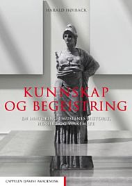 Kunnskap og begeistring