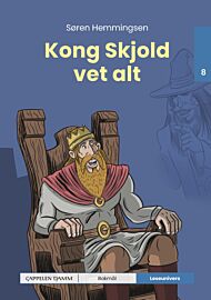 Kong Skjold vet alt