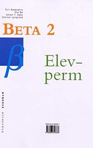 Beta 2