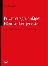 Privatrettsgrunnfaget