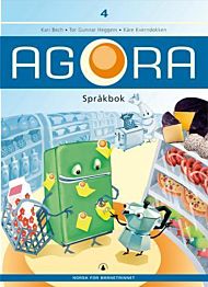 Agora 4