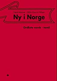 Ny i Norge