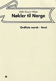 Nøkler til Norge