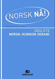 Norsk nå!