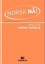 Norsk nå!