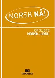 Norsk nå!