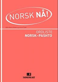 Norsk nå!