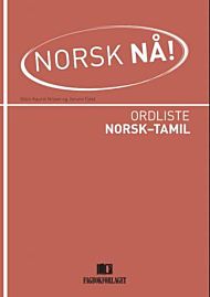 Norsk nå!