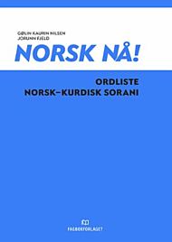 Norsk nå!