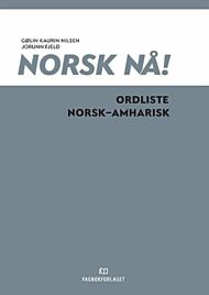 Norsk nå!