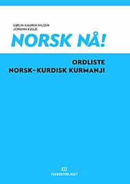 Norsk nå!