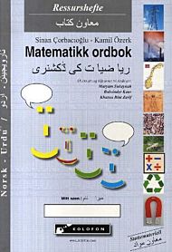 Matematikk ordbok