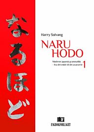 Naru hodo