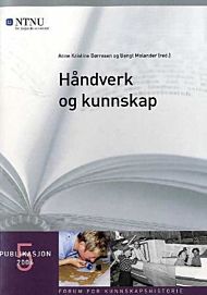 Håndverk og kunnskap