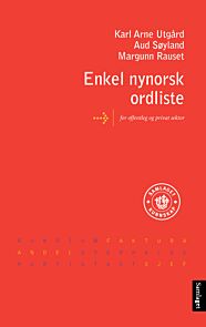 Enkel nynorsk ordliste