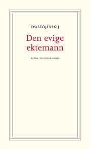 Den evige ektemann