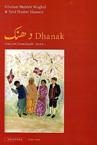 Dhanak