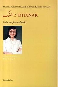 Dhanak