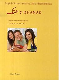 Dhanak